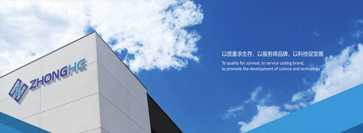 眾和機(jī)床動(dòng)力卡盤(pán)：以創(chuàng)新技術(shù)驅(qū)動(dòng)制造業(yè)升級(jí)